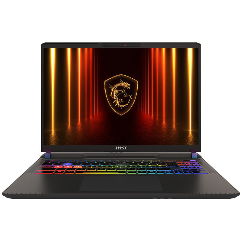 MSI A2xwig, photo 1