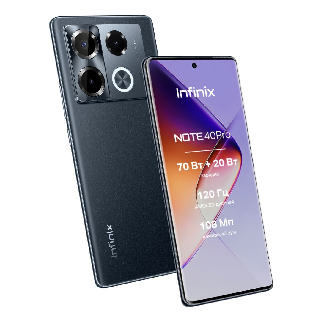 Infinix Note 40 Pro, picture 4