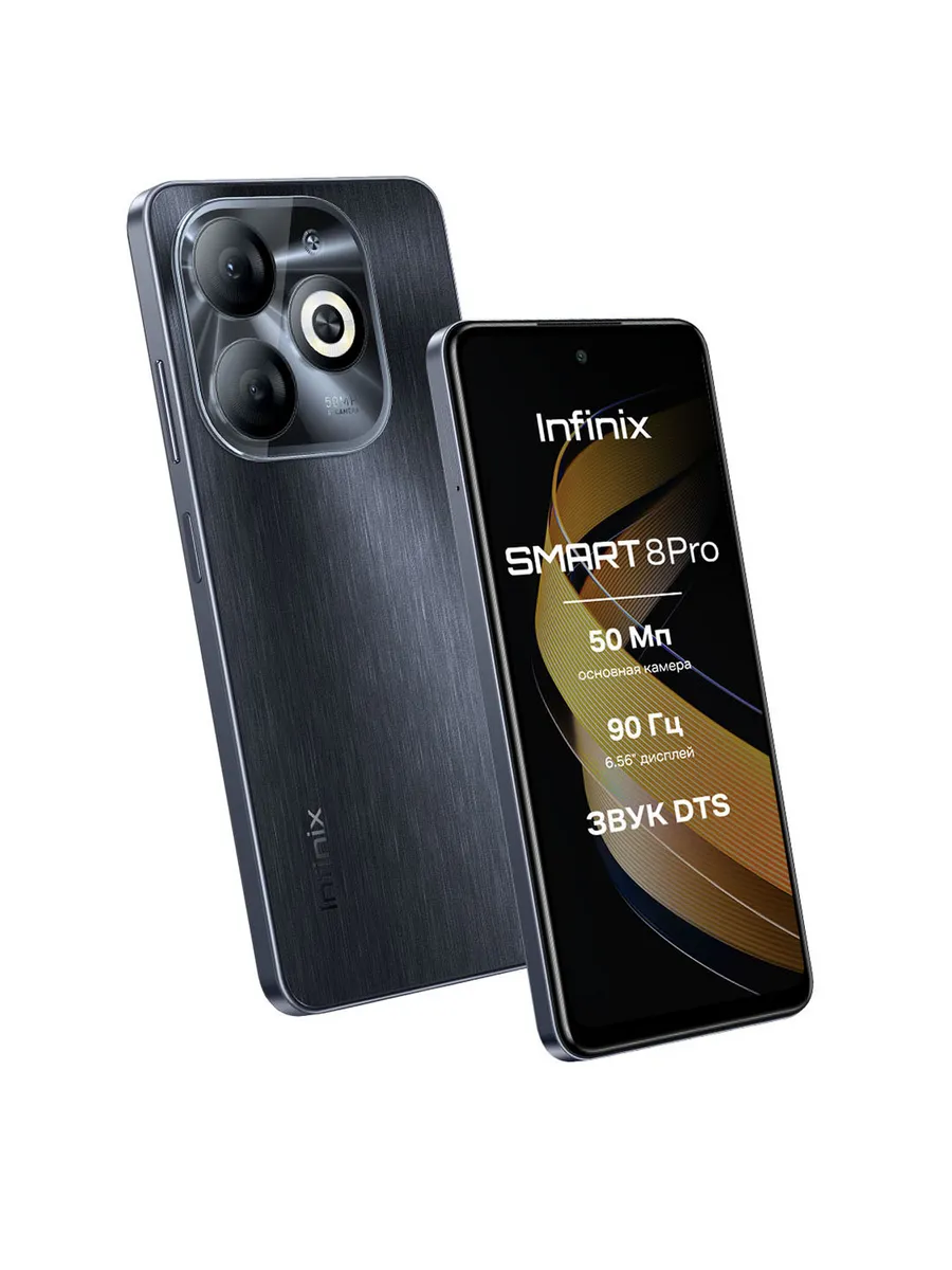 Infinix Smart 8 Pro، صورة 3