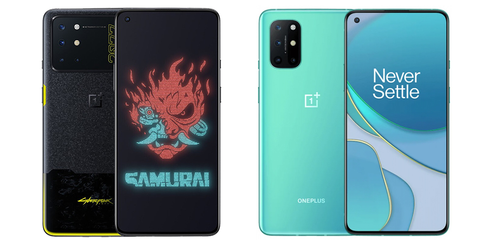 OnePlus 8T Cyberpunk, photo 1
