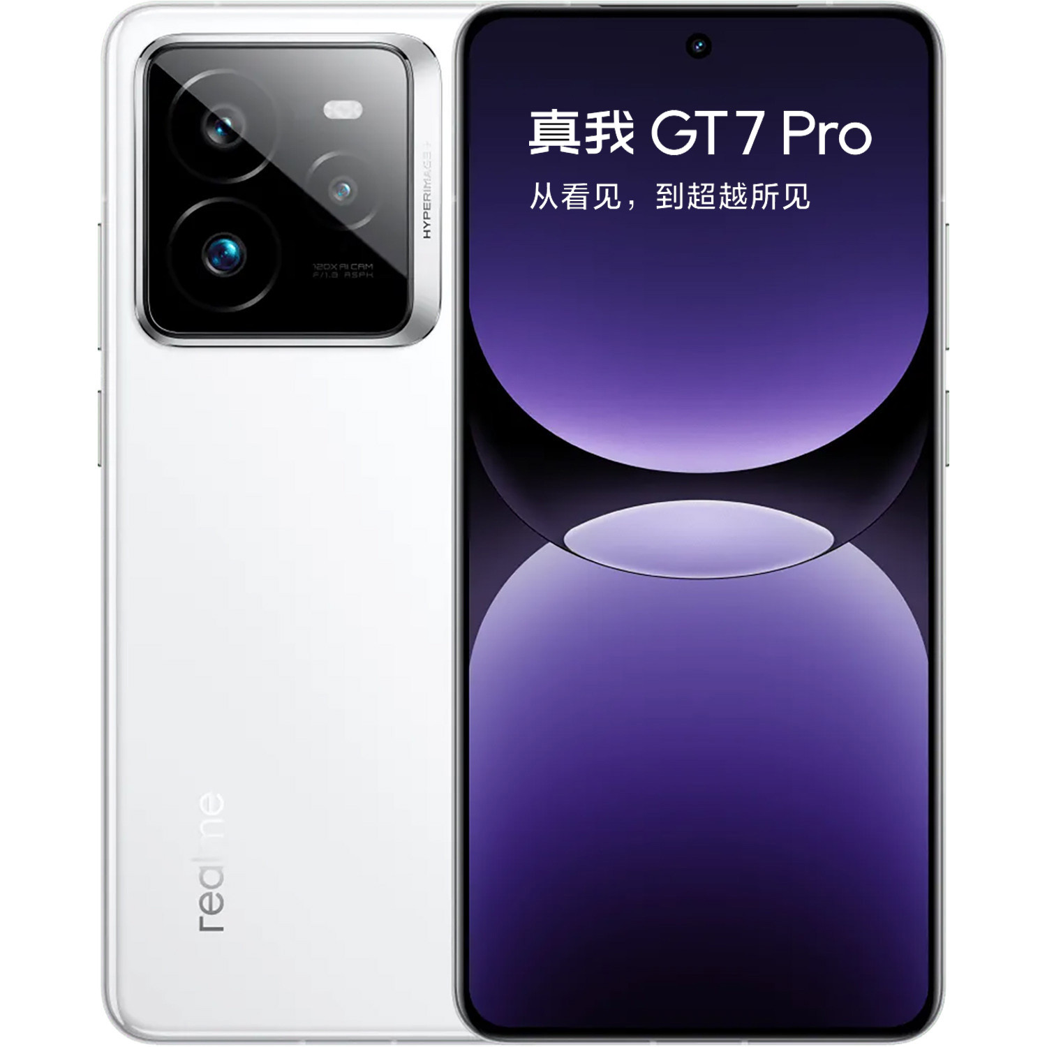 Realme GT 7 Pro, photo 1