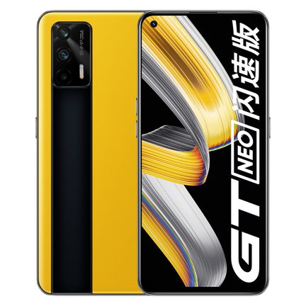 Realme GT Neo Flash, picture 4