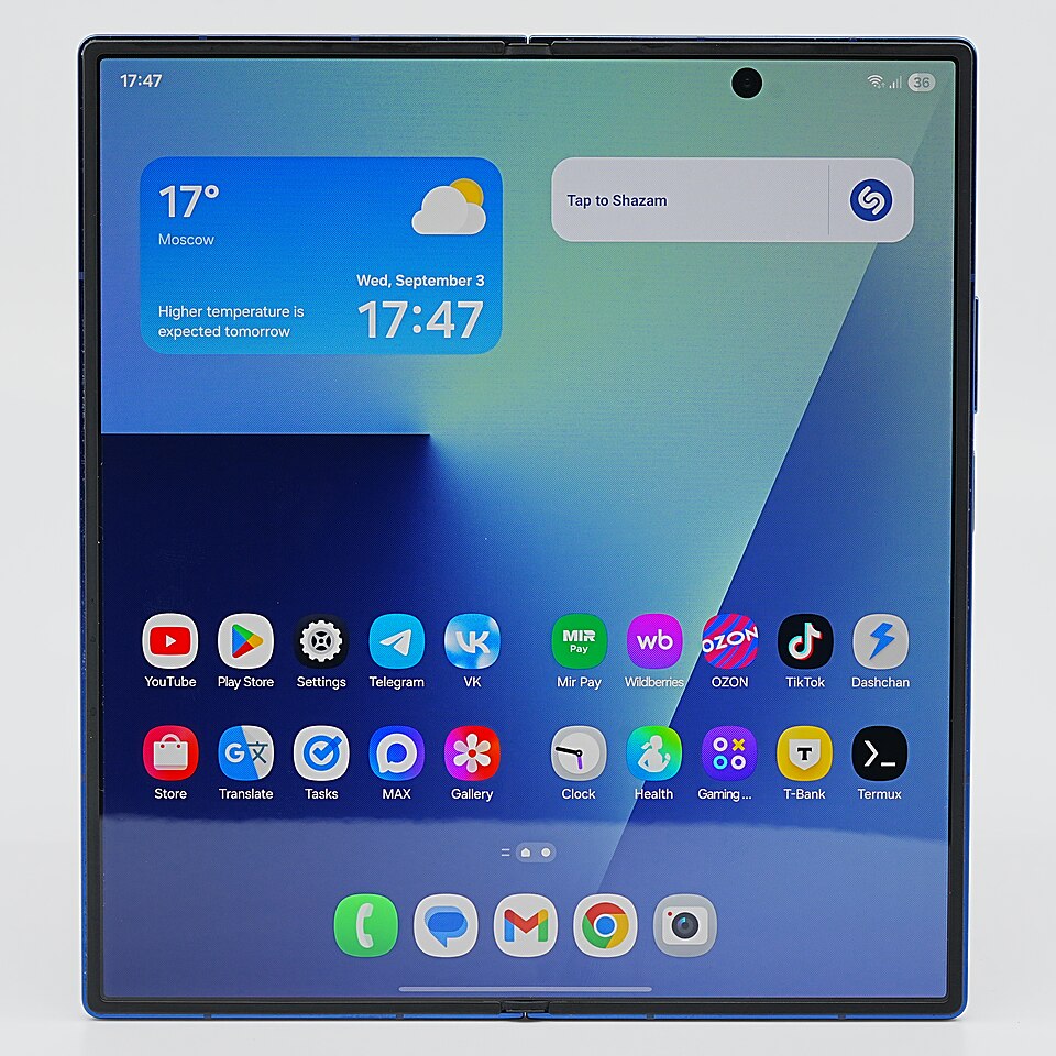 Samsung Galaxy Z Fold 7, picture 1