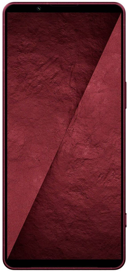 Sony Xperia 1 VIII, picture 1