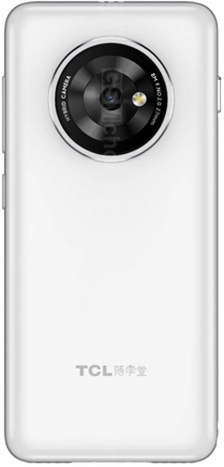 TCL Suixuetang M1، صورة 2