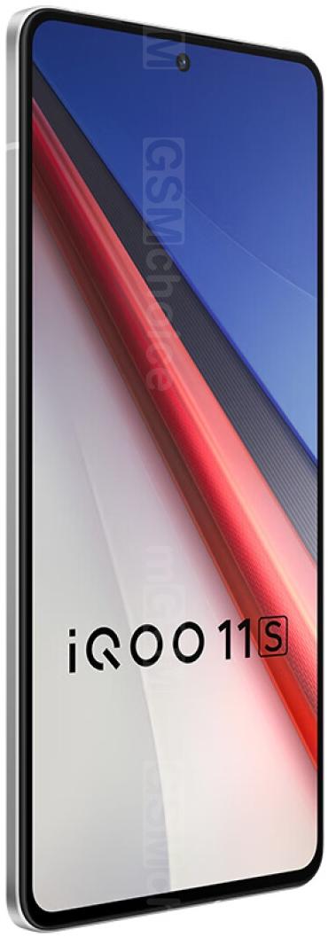 Vivo iQOO 11S Legendary, picture 1
