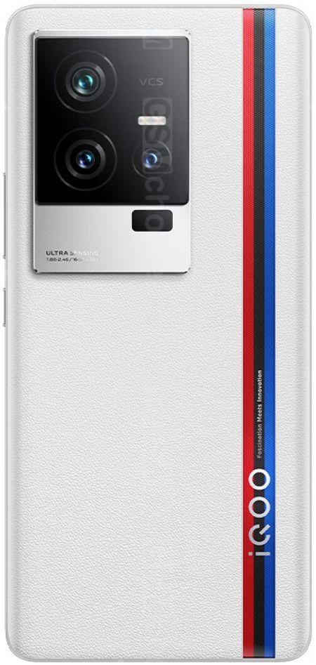 Vivo iQOO 11S Legendary, picture 3