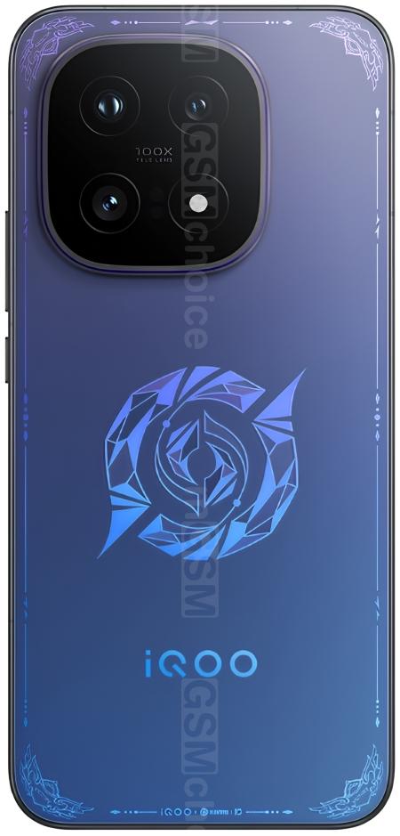 Vivo iQOO 15 Honor of Kings, picture 2