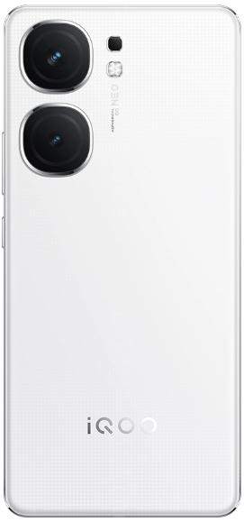 Vivo iQOO Neo9S Pro, photo 2