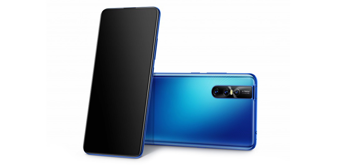 Vivo V15 Pro, photo 4