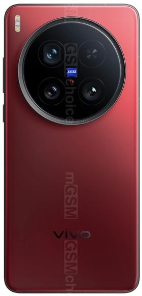 Vivo X200 Ultra, picture 1