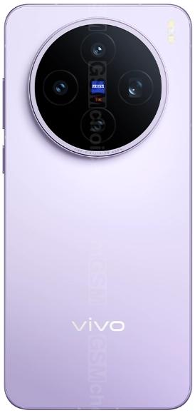 Vivo X200s, picture 1