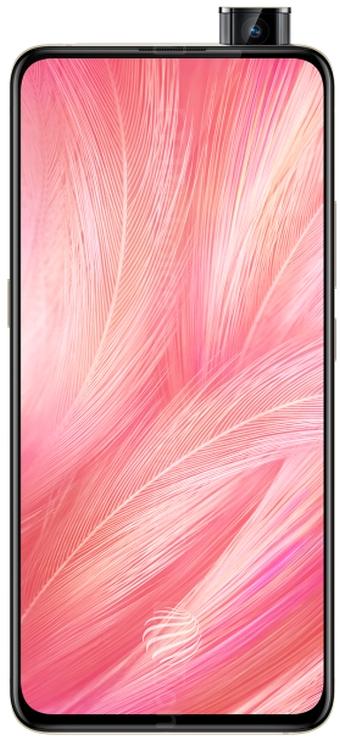 Vivo X27، صورة 3