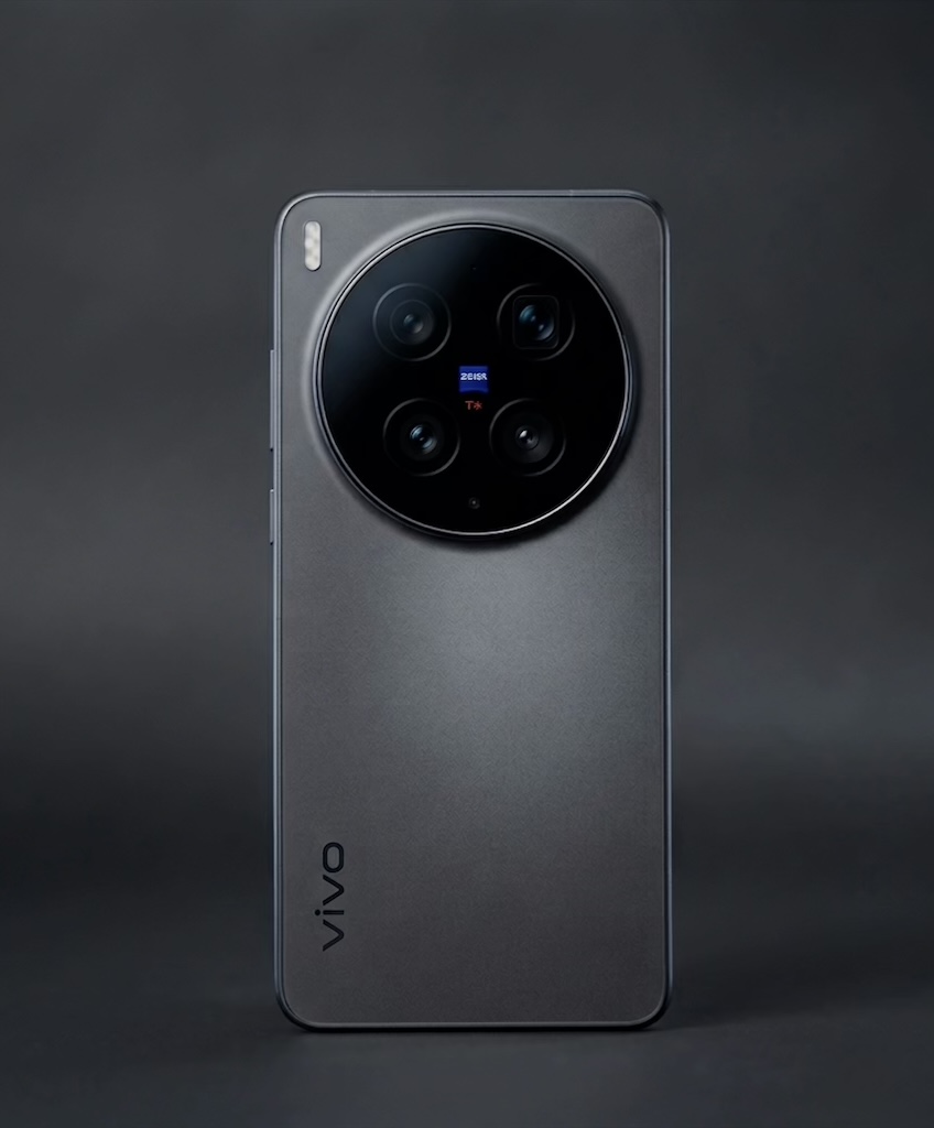 Vivo X300 Ultra, photo 4