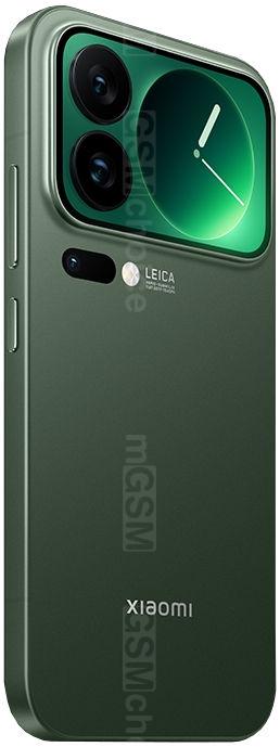 Xiaomi 17 Pro, photo 1