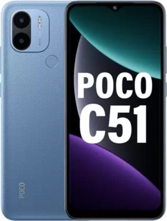 Xiaomi POCO C51، صورة 4