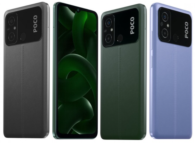 Xiaomi POCO C55, photo 4