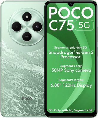 Xiaomi POCO C75, photo 3