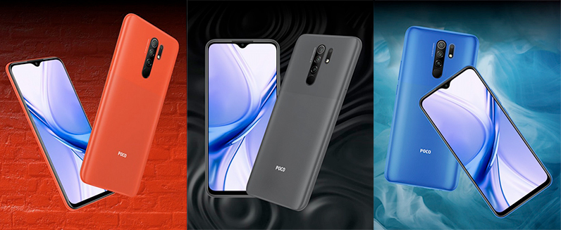 Xiaomi POCO M2، صورة 4