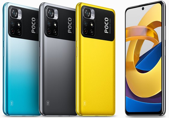 Xiaomi POCO M4 Pro، صورة 4