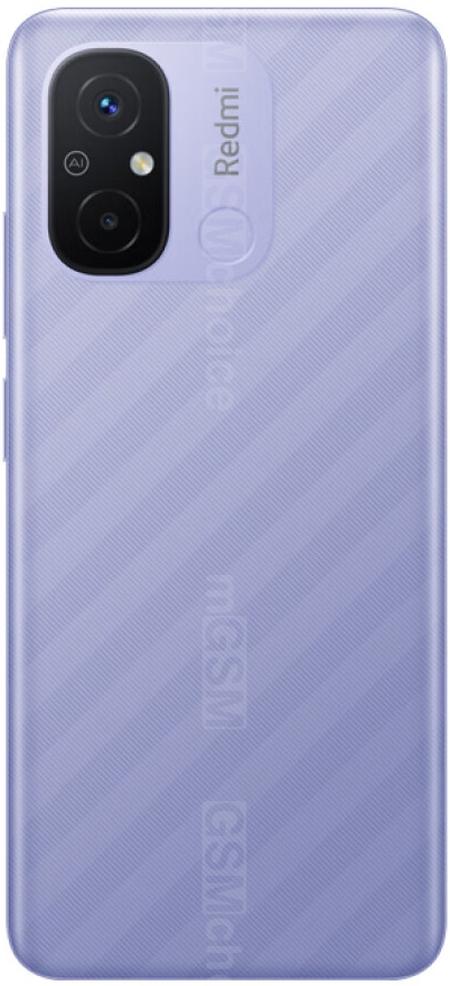 Xiaomi Redmi 12C, photo 2