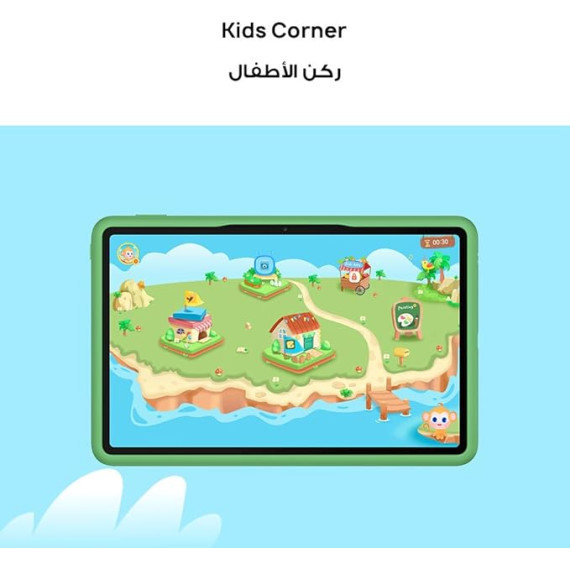 Huawei MatePad SE 11 Kids Edition، صورة 3